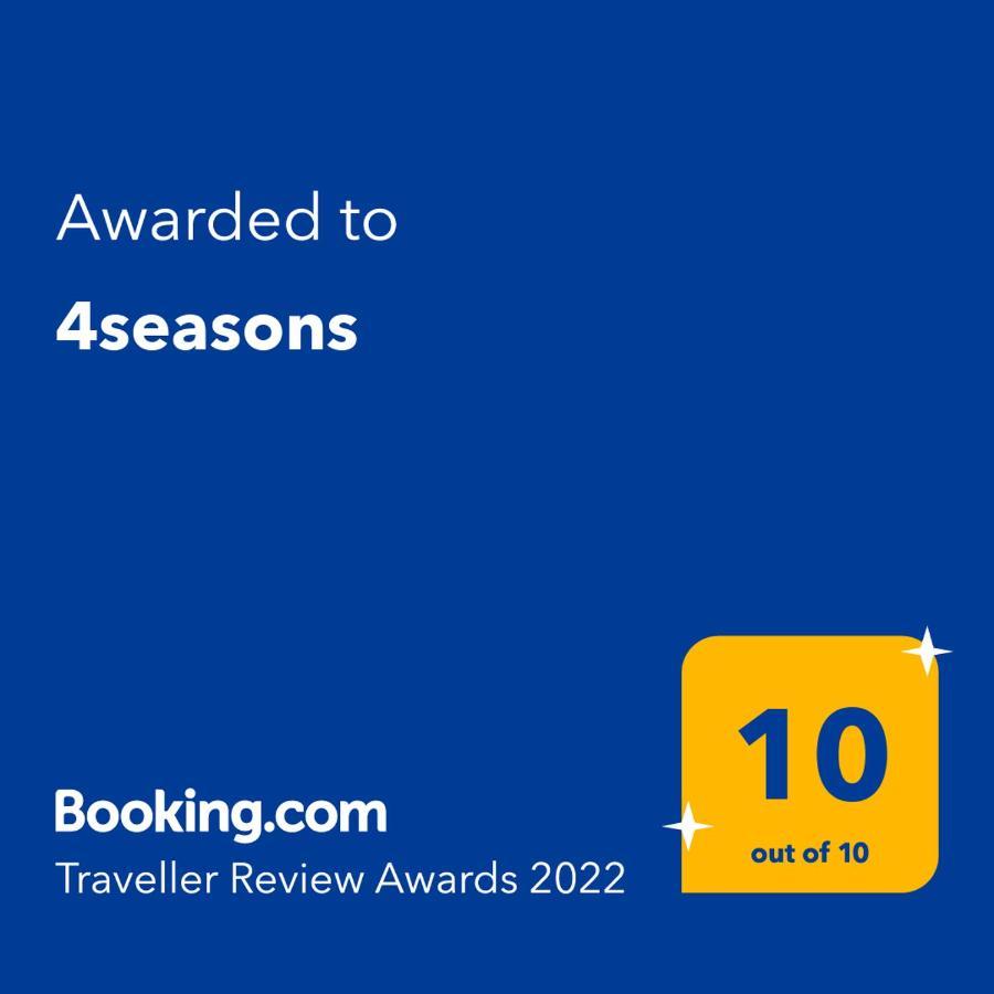 Апартаменты 4Seasons Nea Iraklitsa Экстерьер фото